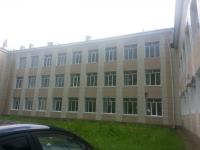 Мойка здания администрации в г. Солнечногорск